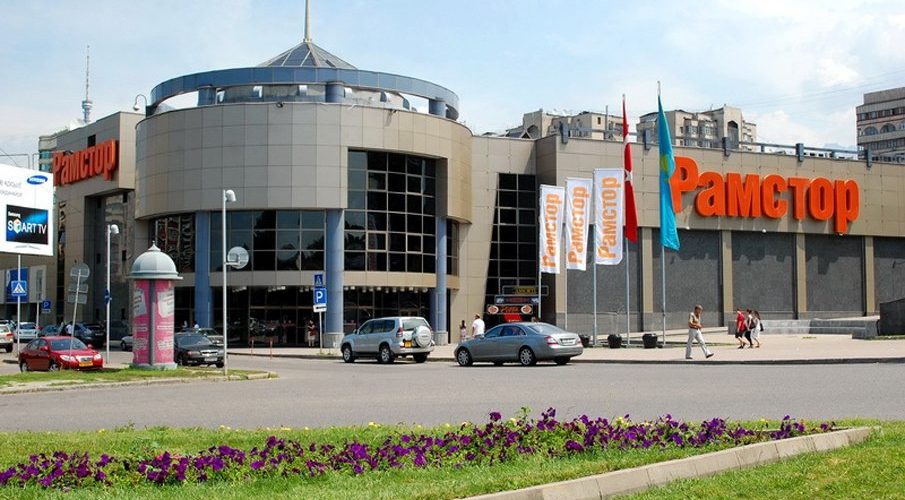 16.05.2014-Супермаркет-Рамстор-Алматы.jpg
